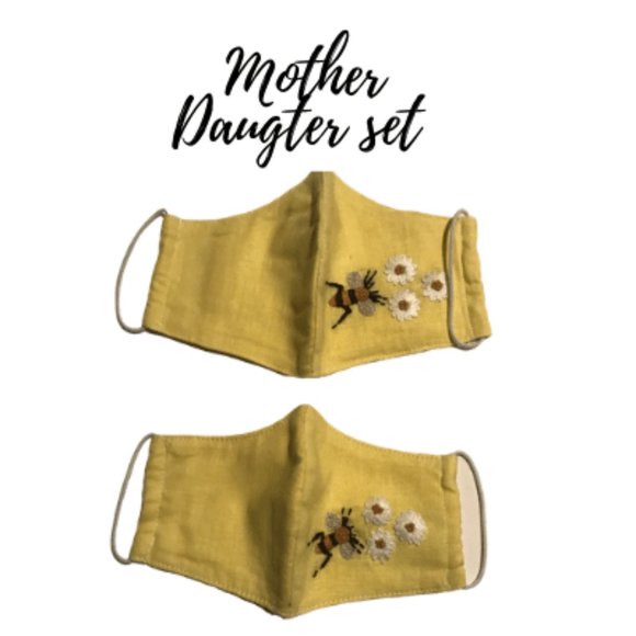 Yellow Mother Daughter Linen Face Mask Sets - Picture 1 of 4
